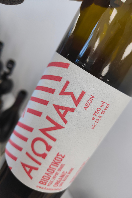 Orange & Natural Wines Of Greece with Cheese & Olive Oils - Pairings That Explain the Wine