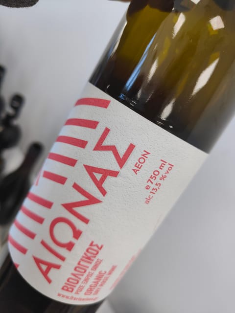 Orange & Natural Wines Of Greece with Cheese & Olive Oils - Limited Bottles and the Shop Connection